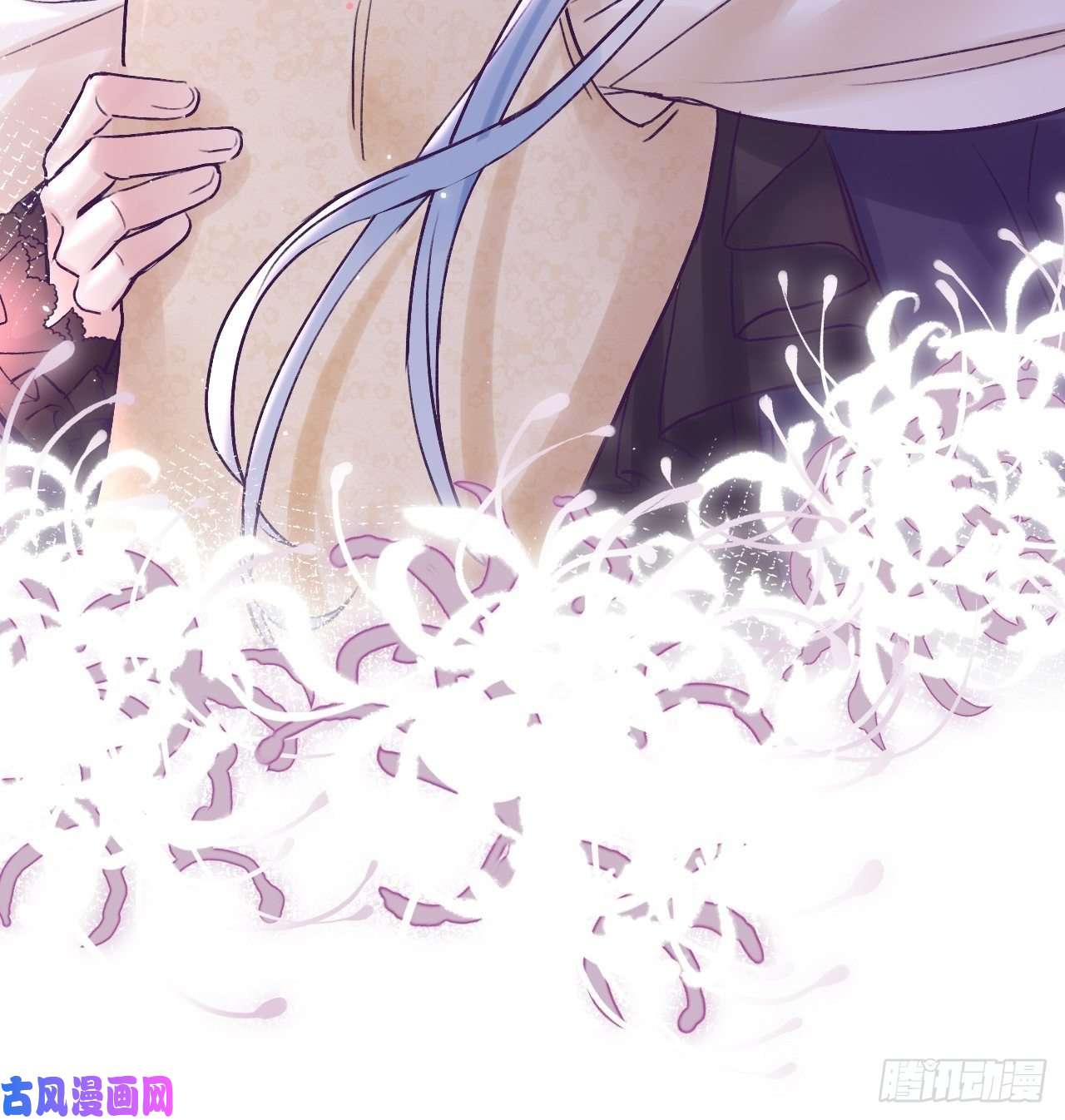 就咬一口，球球了第16话 不许真咬