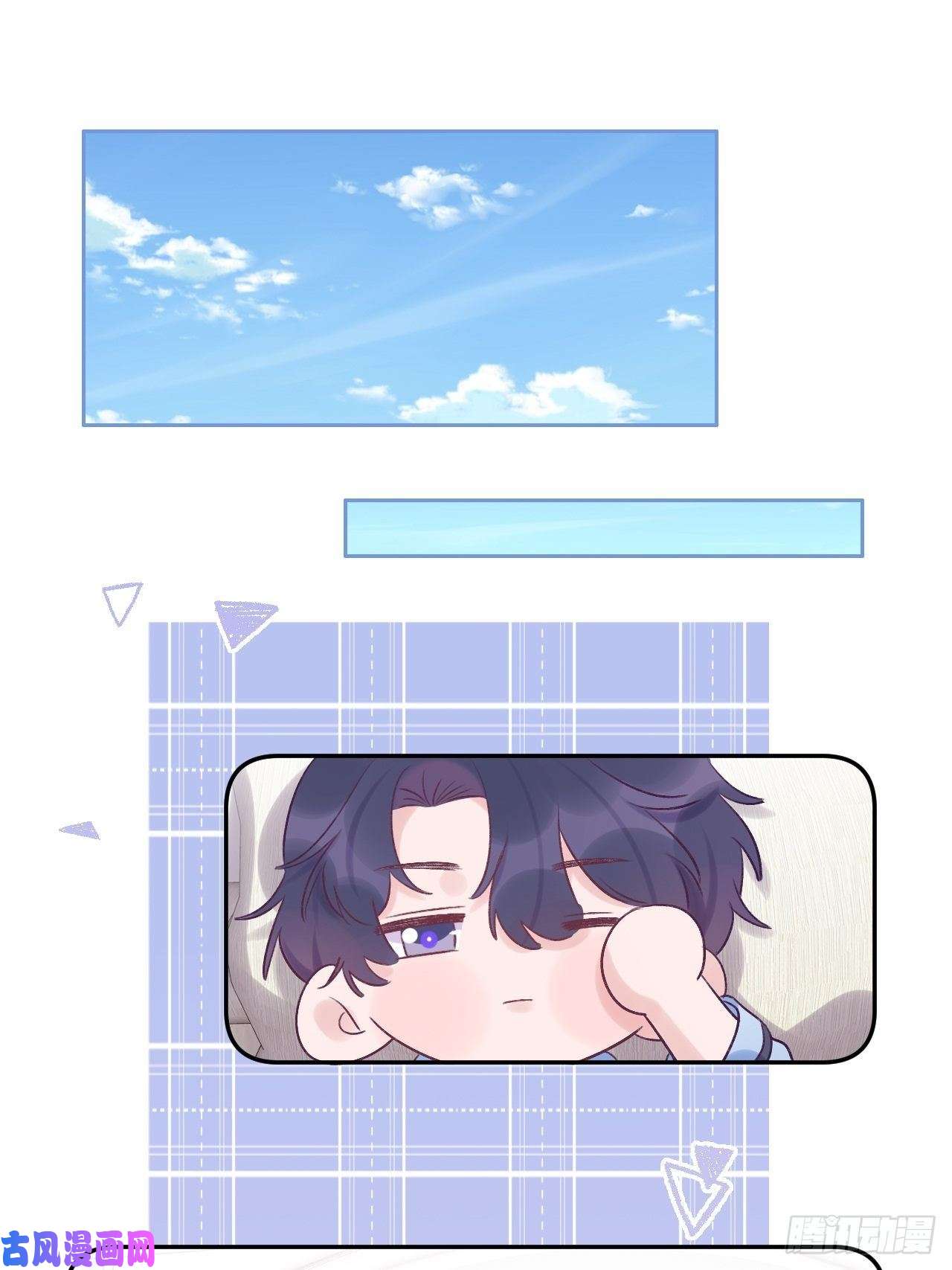就咬一口，球球了第22.5话 万圣节特辑