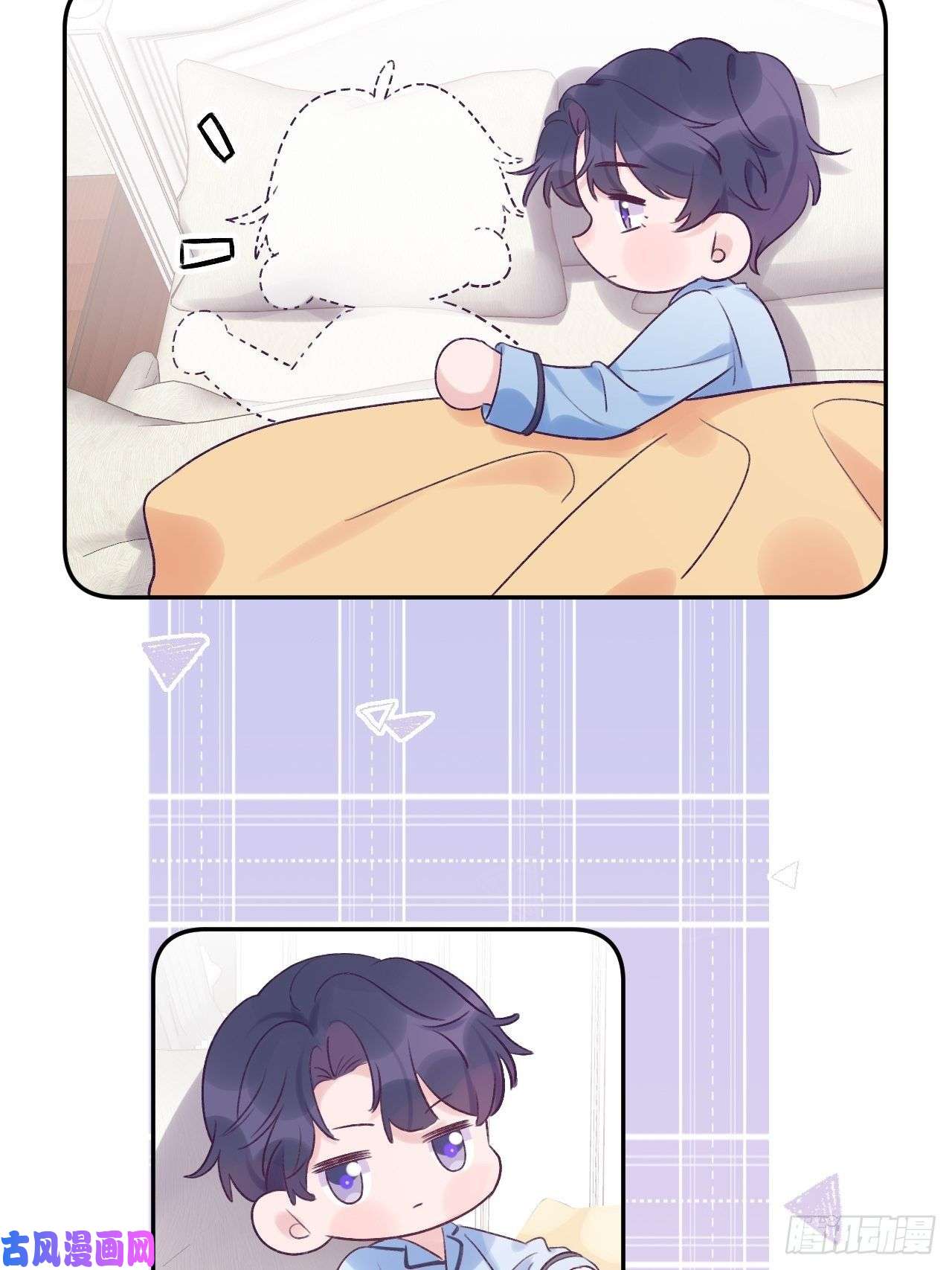 就咬一口，球球了第22.5话 万圣节特辑