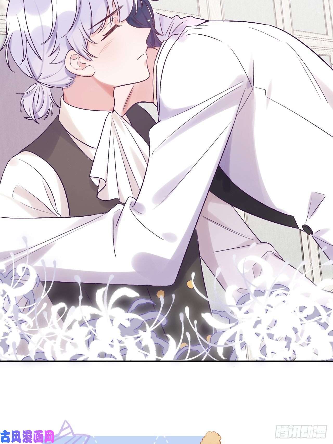 就咬一口，球球了第22.5话 万圣节特辑