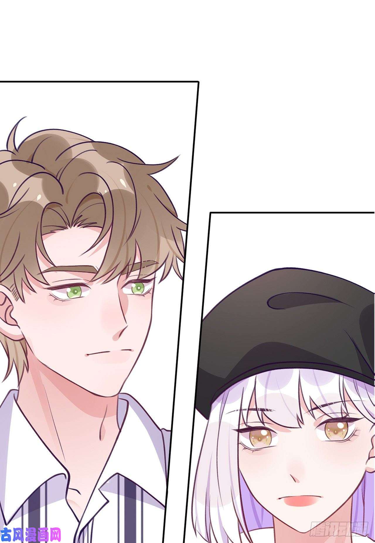 就咬一口，球球了第76话 非分之想