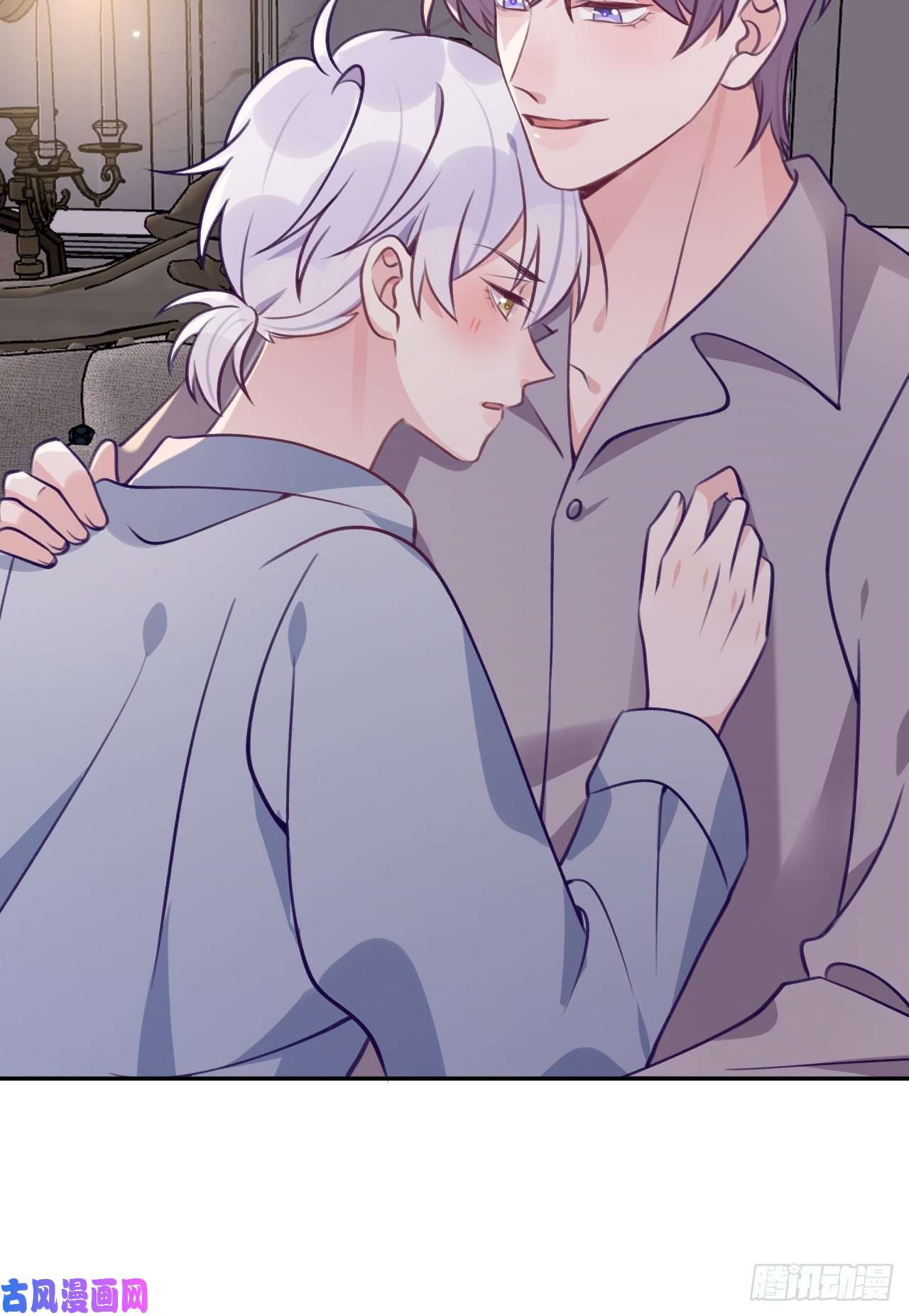 就咬一口，球球了第76话 非分之想