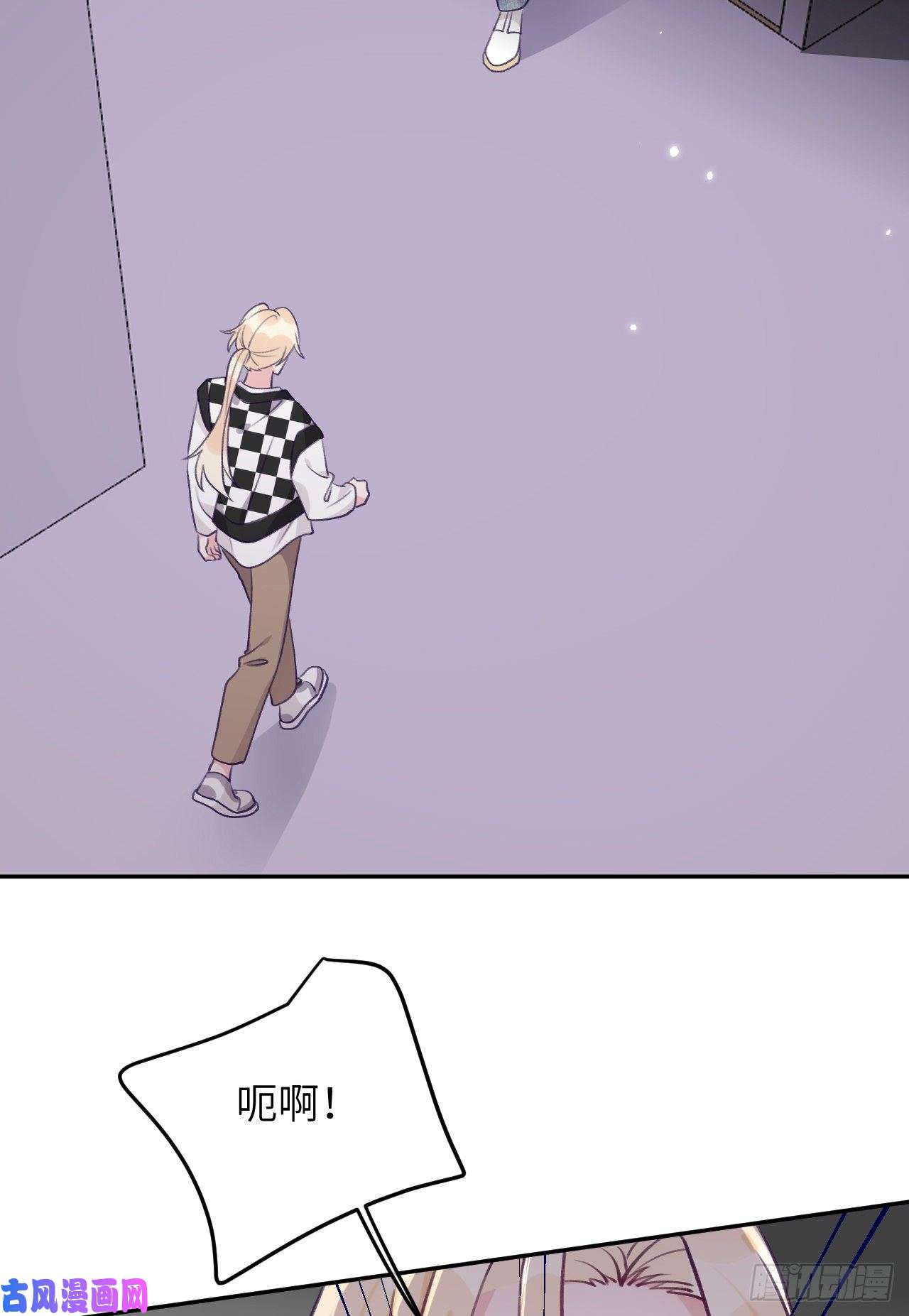 就咬一口，球球了第78话 罗勒的接近