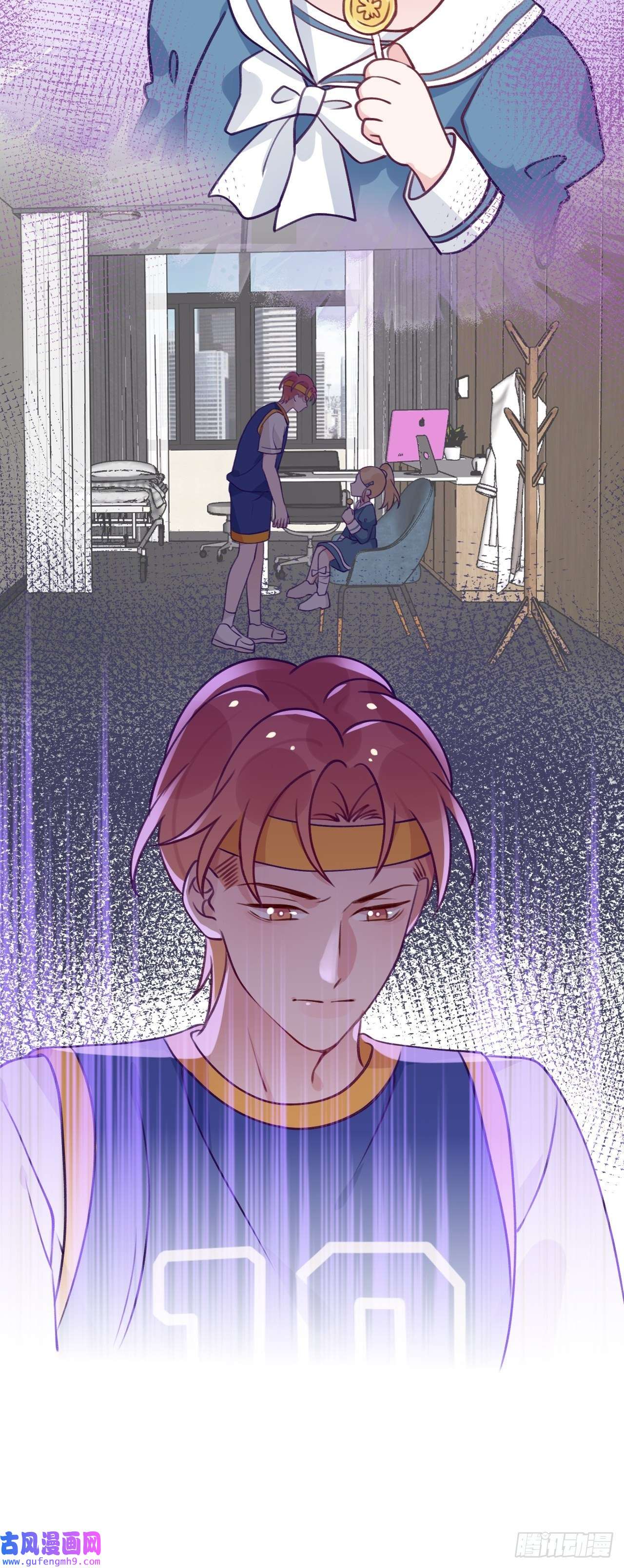 就咬一口，球球了第82话 要不要去上面？
