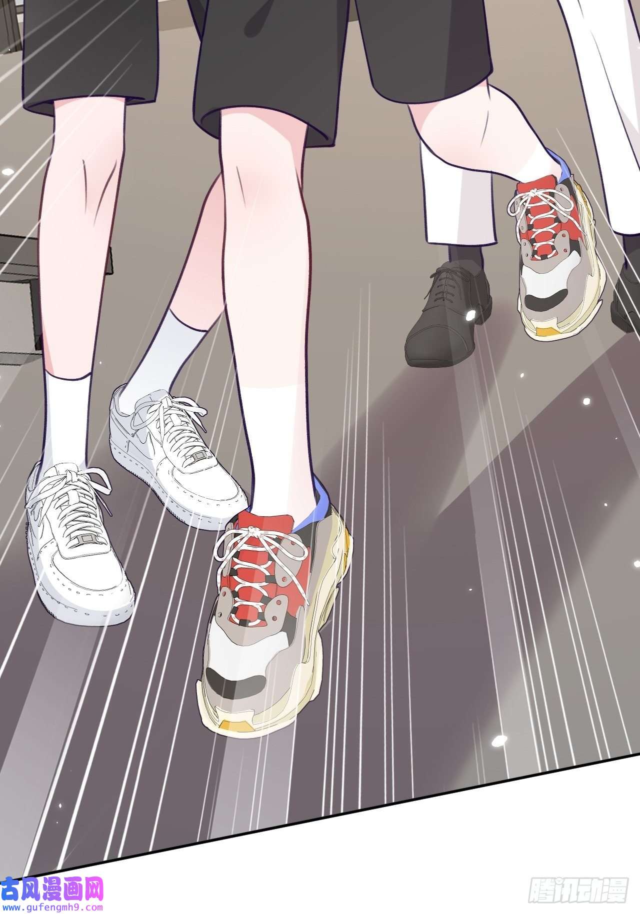 就咬一口，球球了第83话 首次对峙