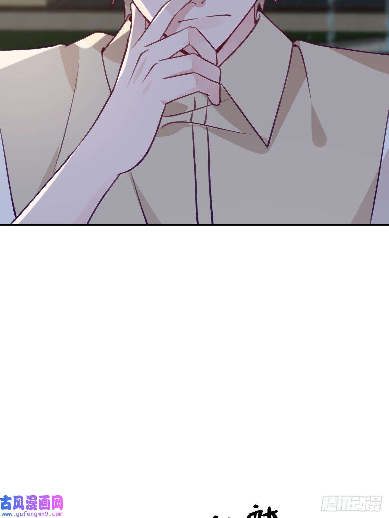 就咬一口，球球了第85话 要不翘班吧