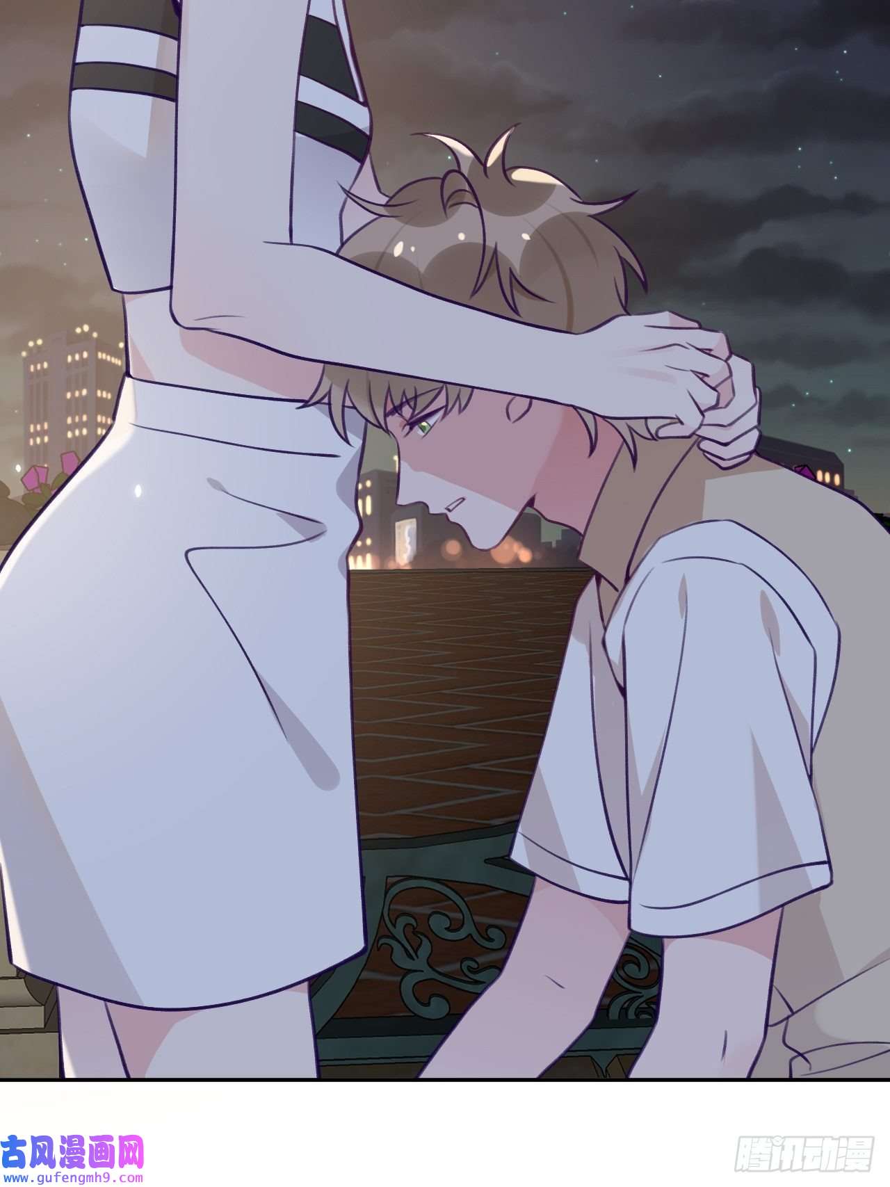 就咬一口，球球了第85话 要不翘班吧