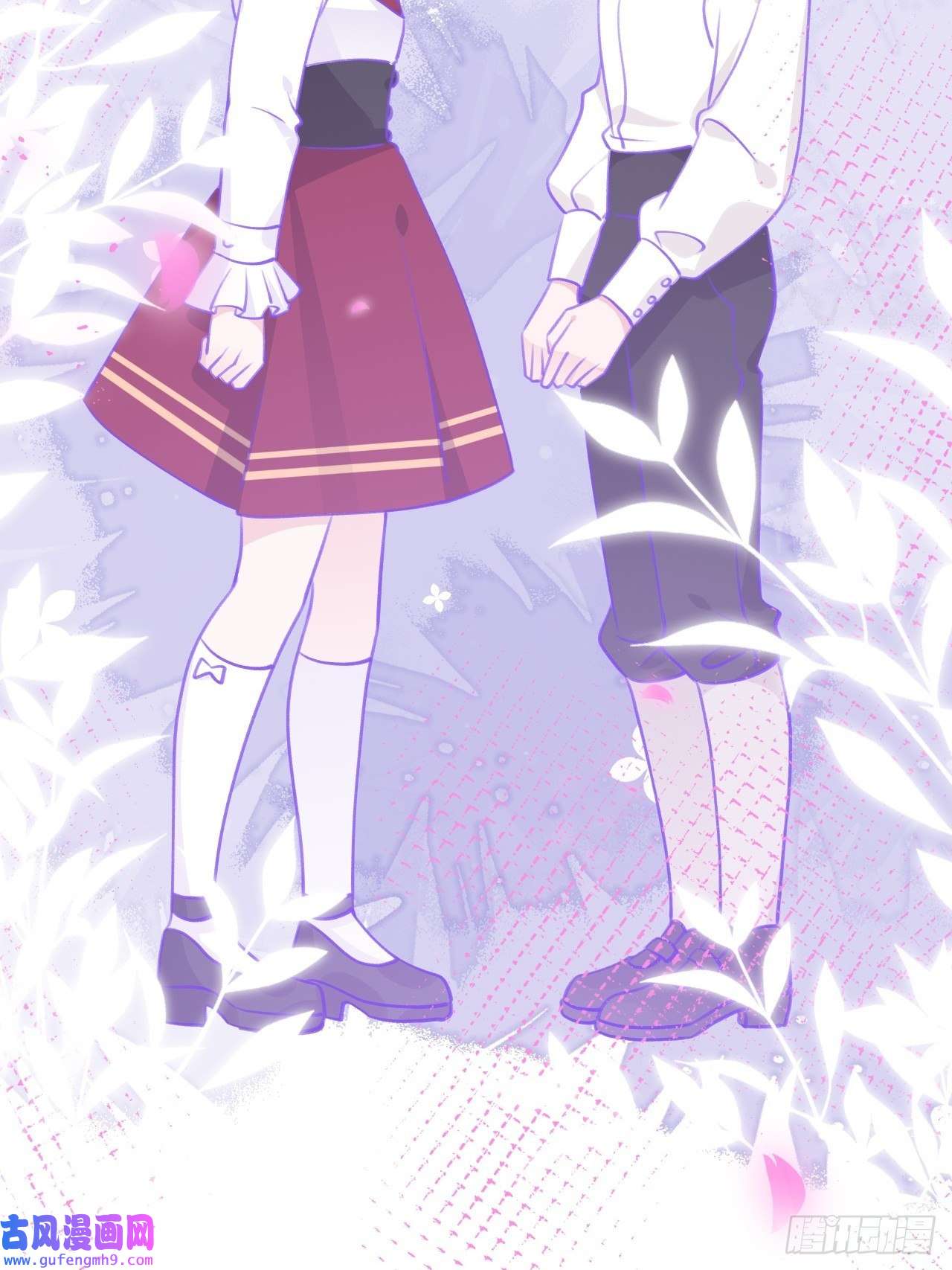 就咬一口，球球了第85话 要不翘班吧