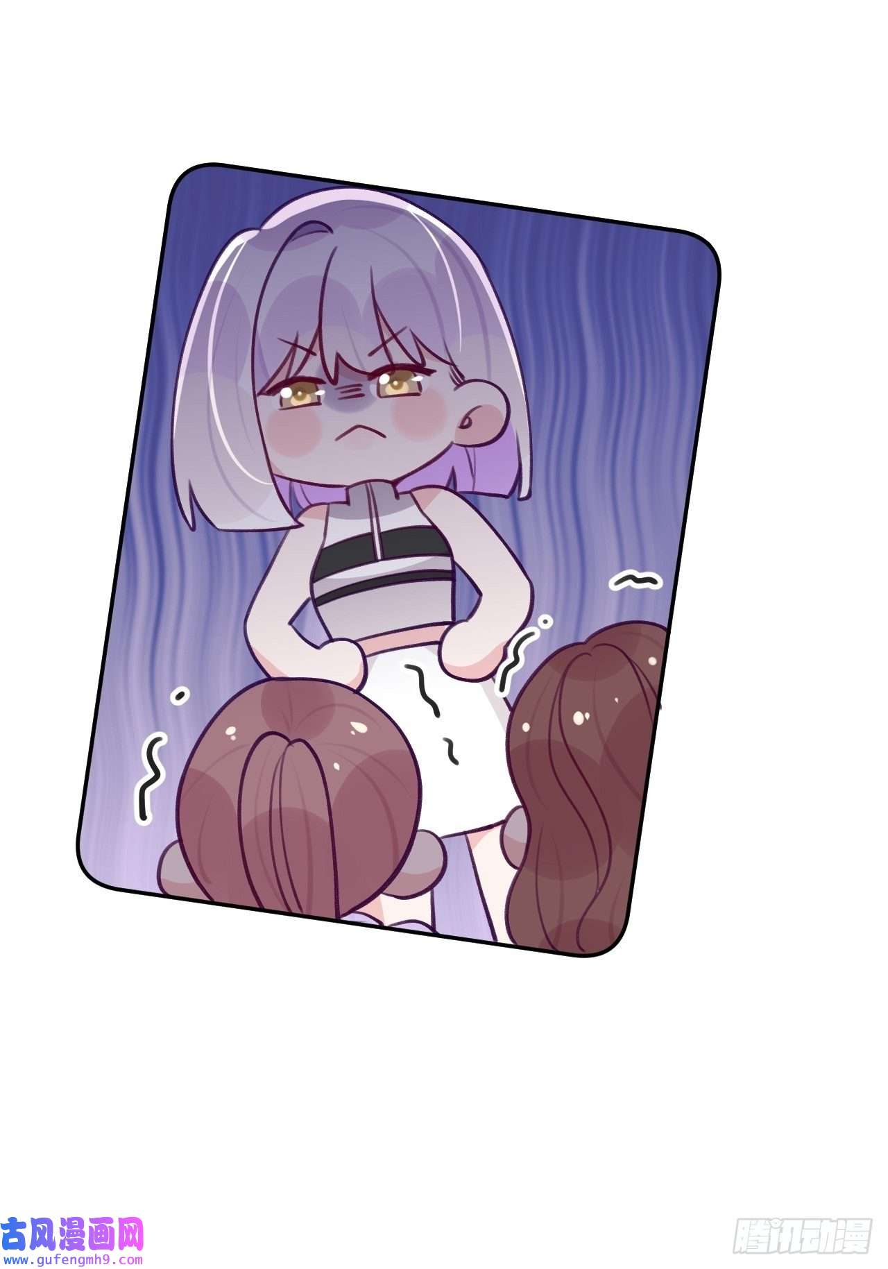 就咬一口，球球了第85话 要不翘班吧