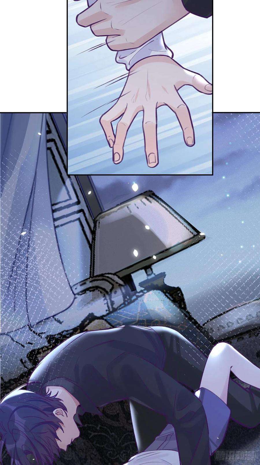 就咬一口，球球了2话 就咬一口