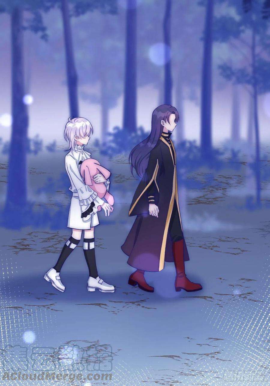 就咬一口，球球了3话 栽他怀里了