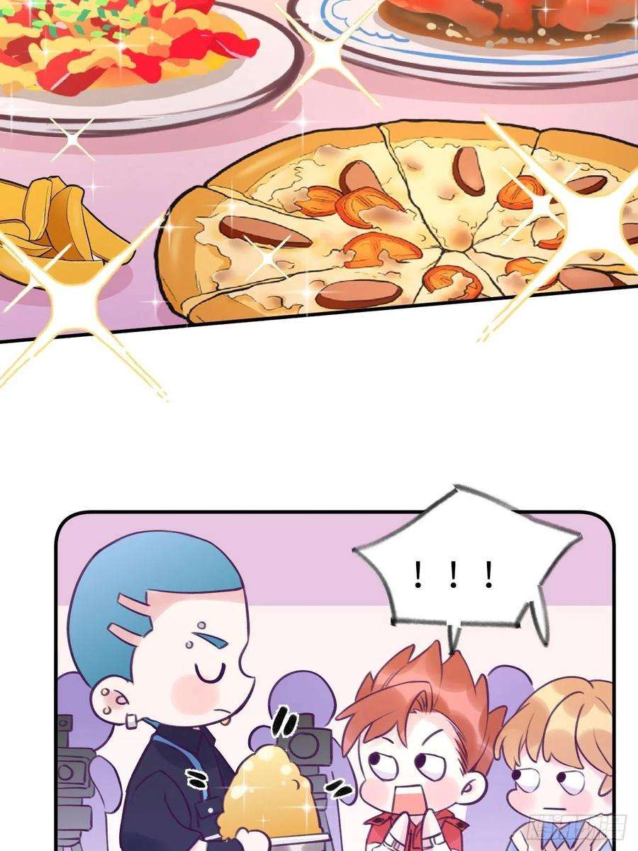 就咬一口，球球了8话 他脾气可真臭