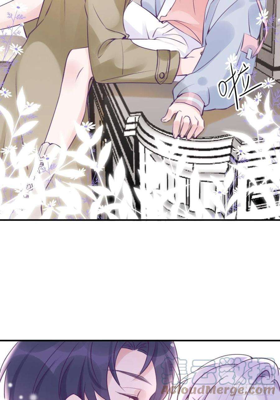 就咬一口，球球了13.5话 中秋特辑