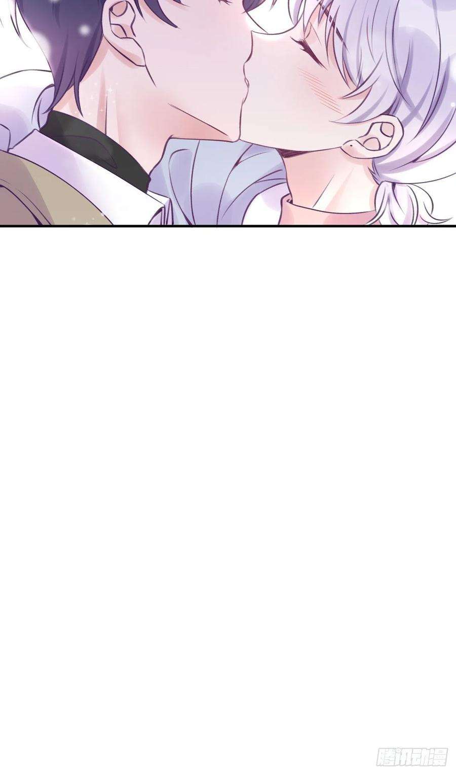 就咬一口，球球了13.5话 中秋特辑