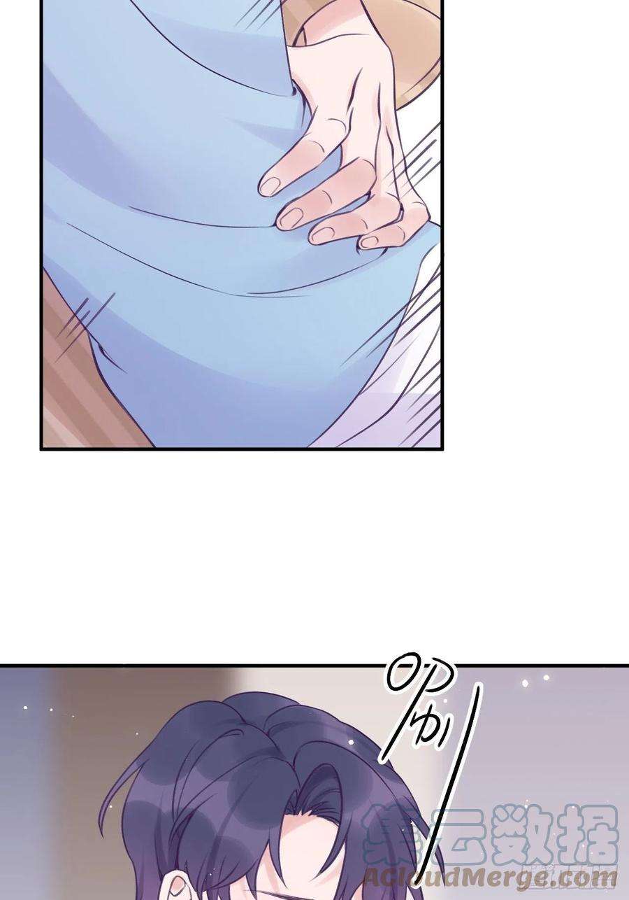 就咬一口，球球了15话 温导师，太近啦！！