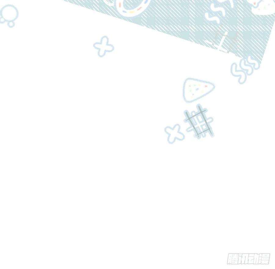 就咬一口，球球了19话 吸你血哦~