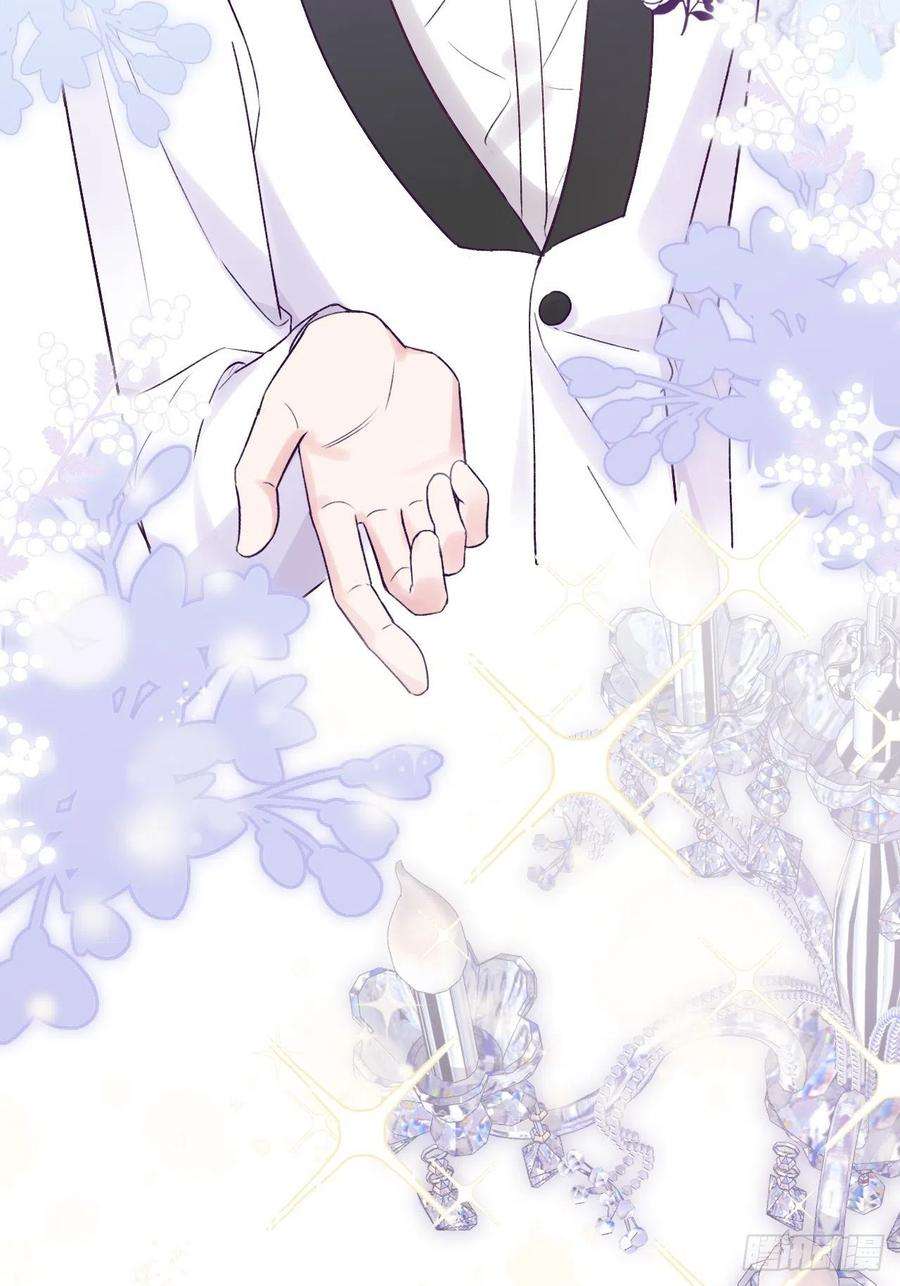 就咬一口，球球了22.5话 万圣节特辑