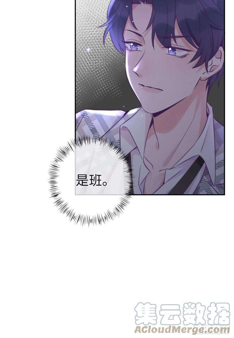 就咬一口，球球了25话 日常护崽