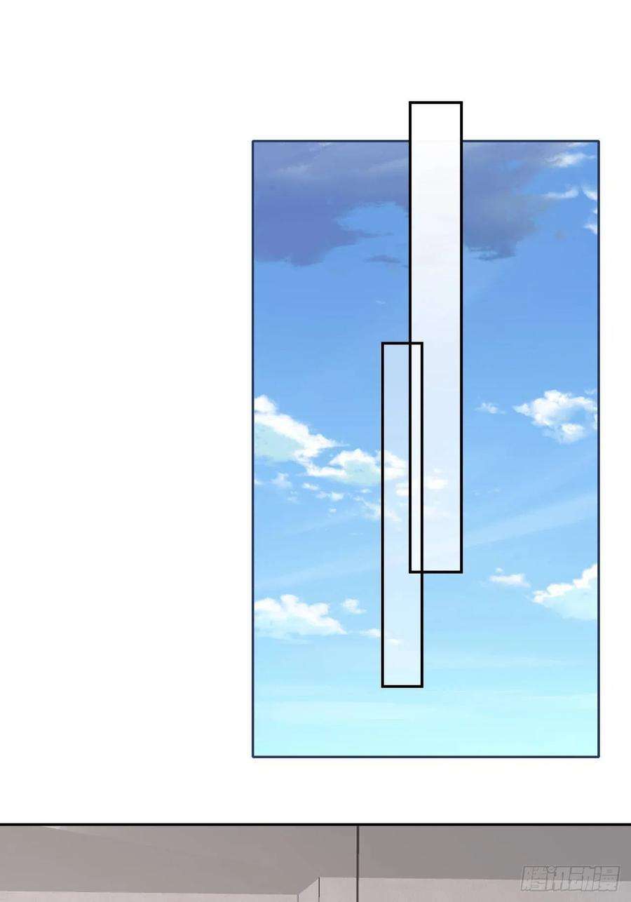 就咬一口，球球了37话 想要逃出去