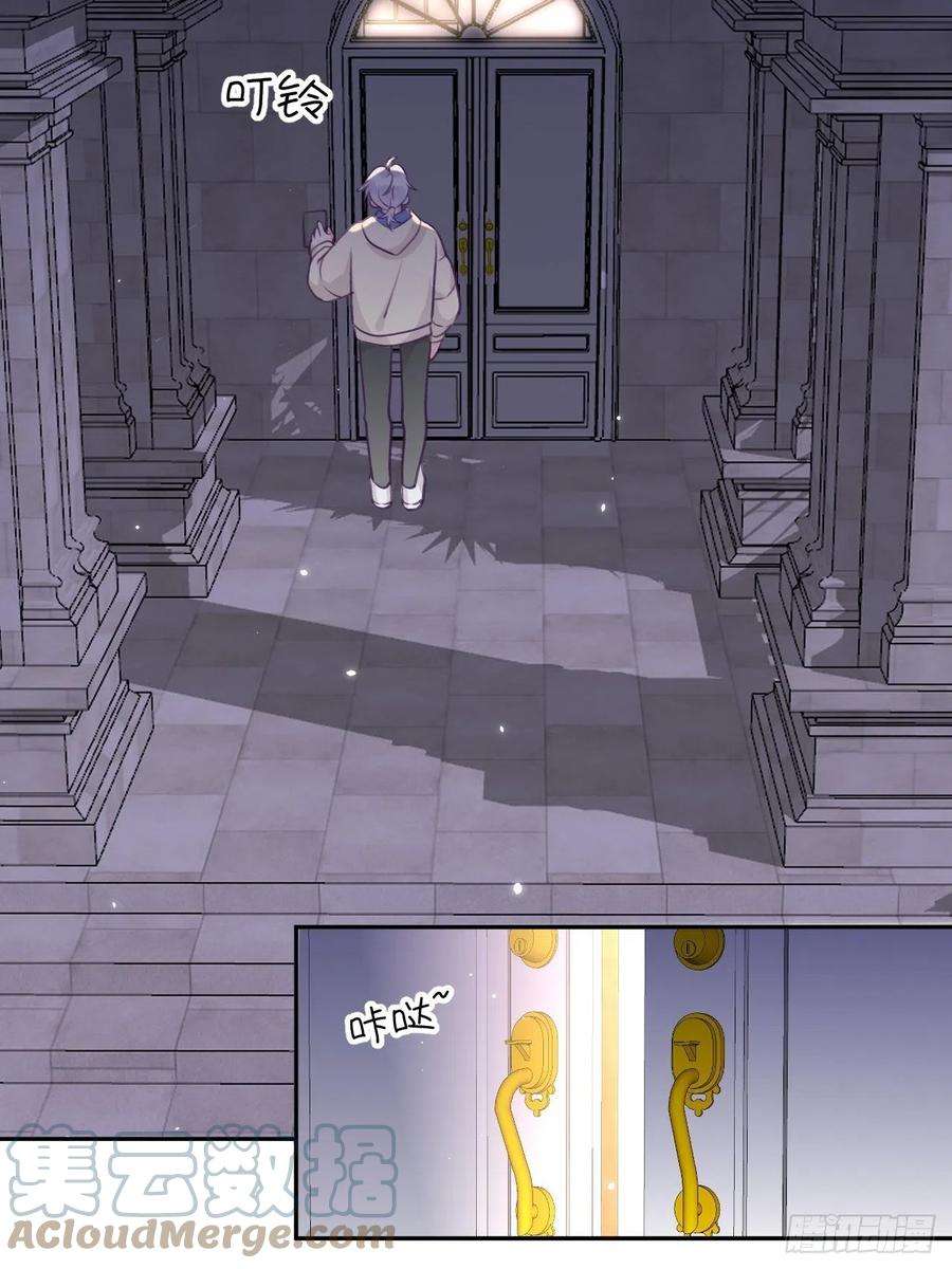 就咬一口，球球了41话 久违的抱抱