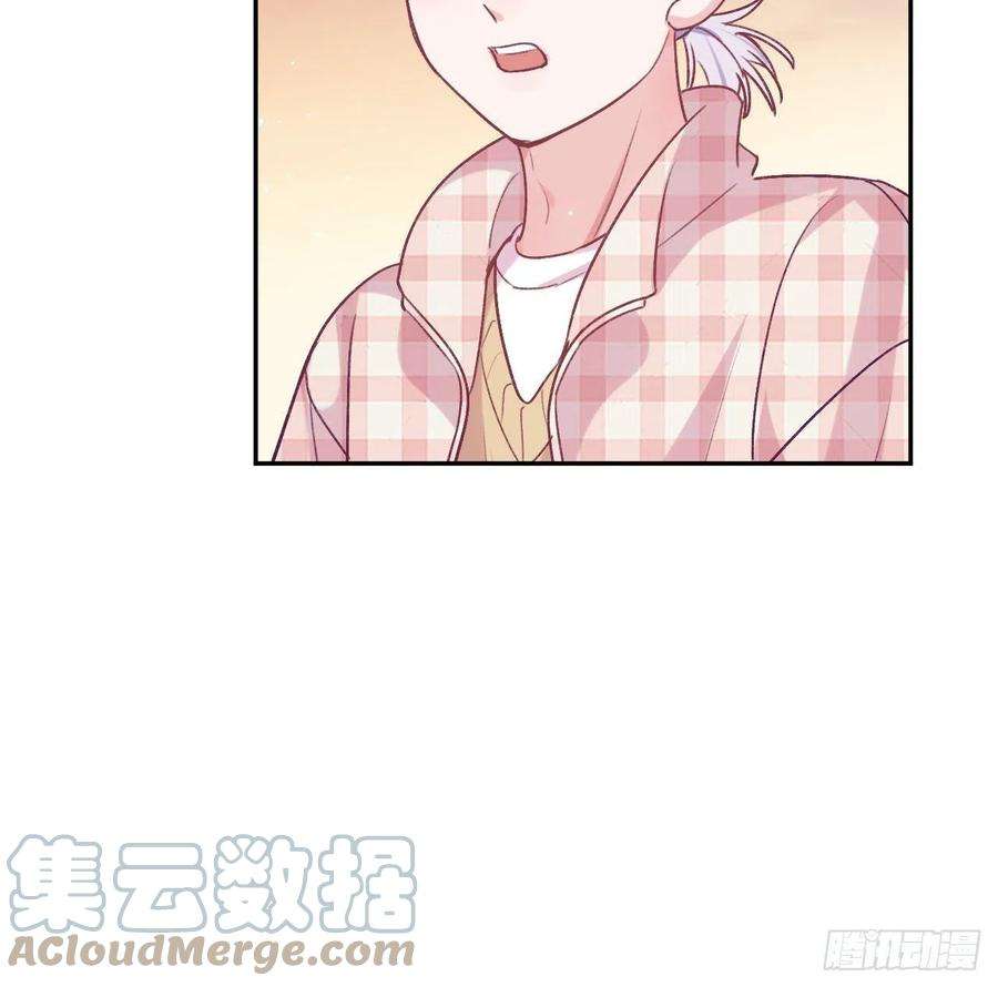 就咬一口，球球了44话 亲亲可以嘛？