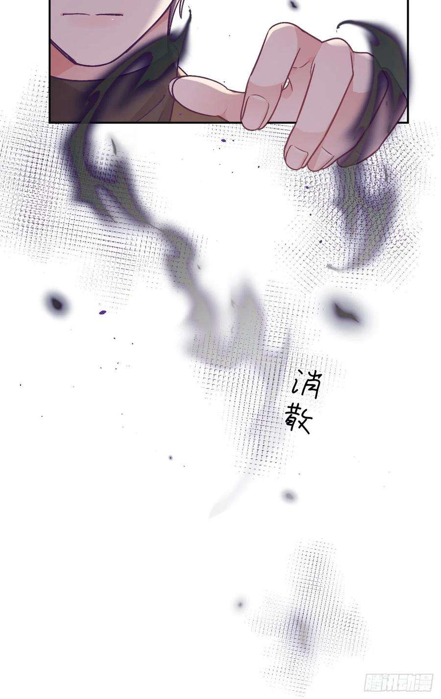 就咬一口，球球了44话 亲亲可以嘛？