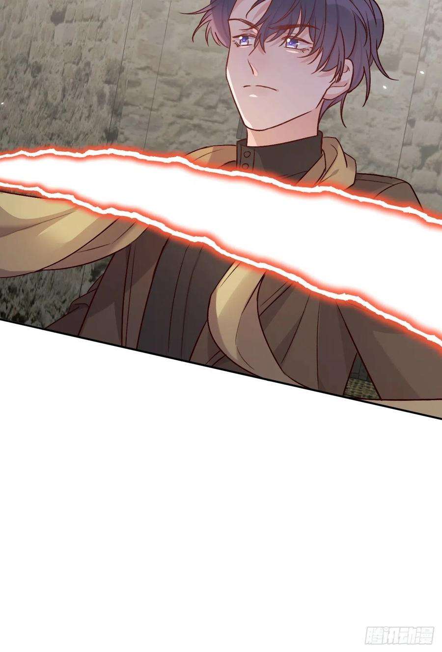 就咬一口，球球了46话 对老攻下狠手