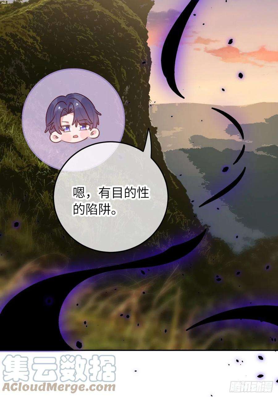 就咬一口，球球了47话 在？看看印记