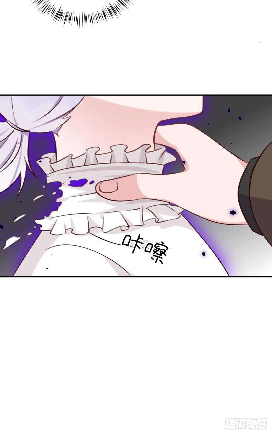 就咬一口，球球了47话 在？看看印记