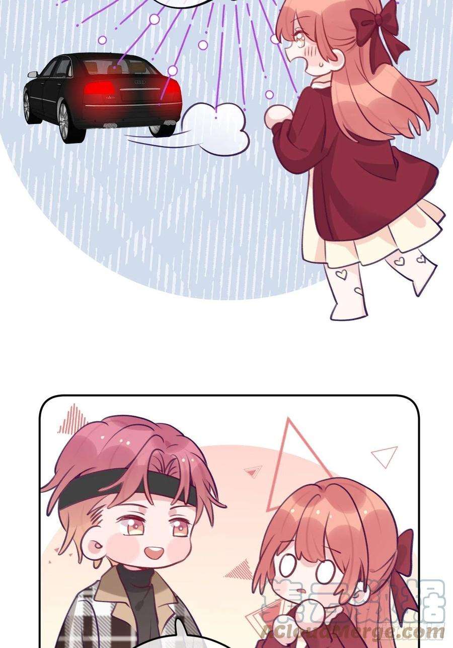 就咬一口，球球了51话 现在是我没法克制