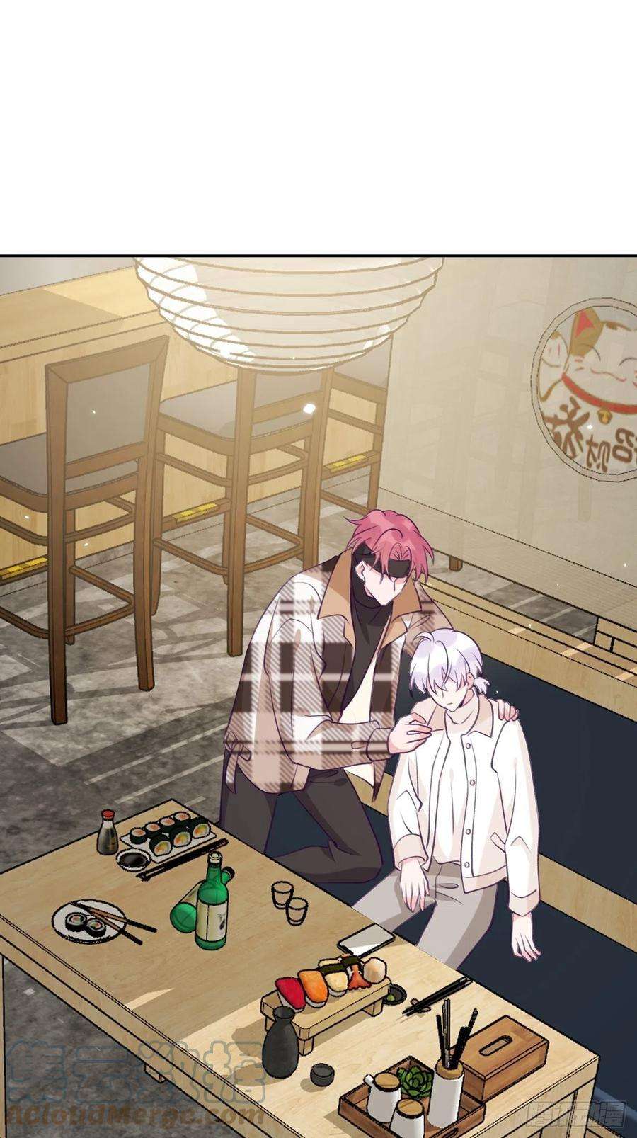 就咬一口，球球了51话 现在是我没法克制