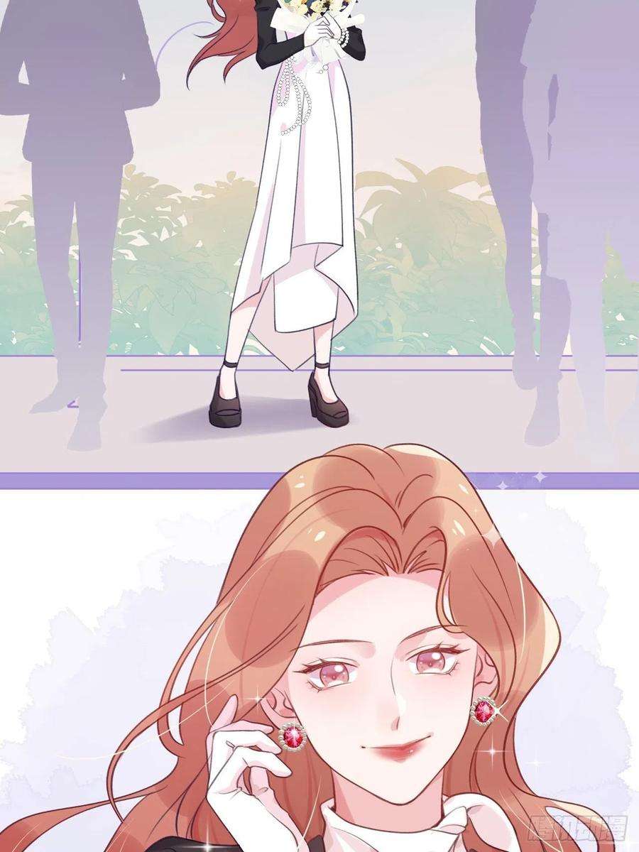 就咬一口，球球了53话 崽崽昏倒了！