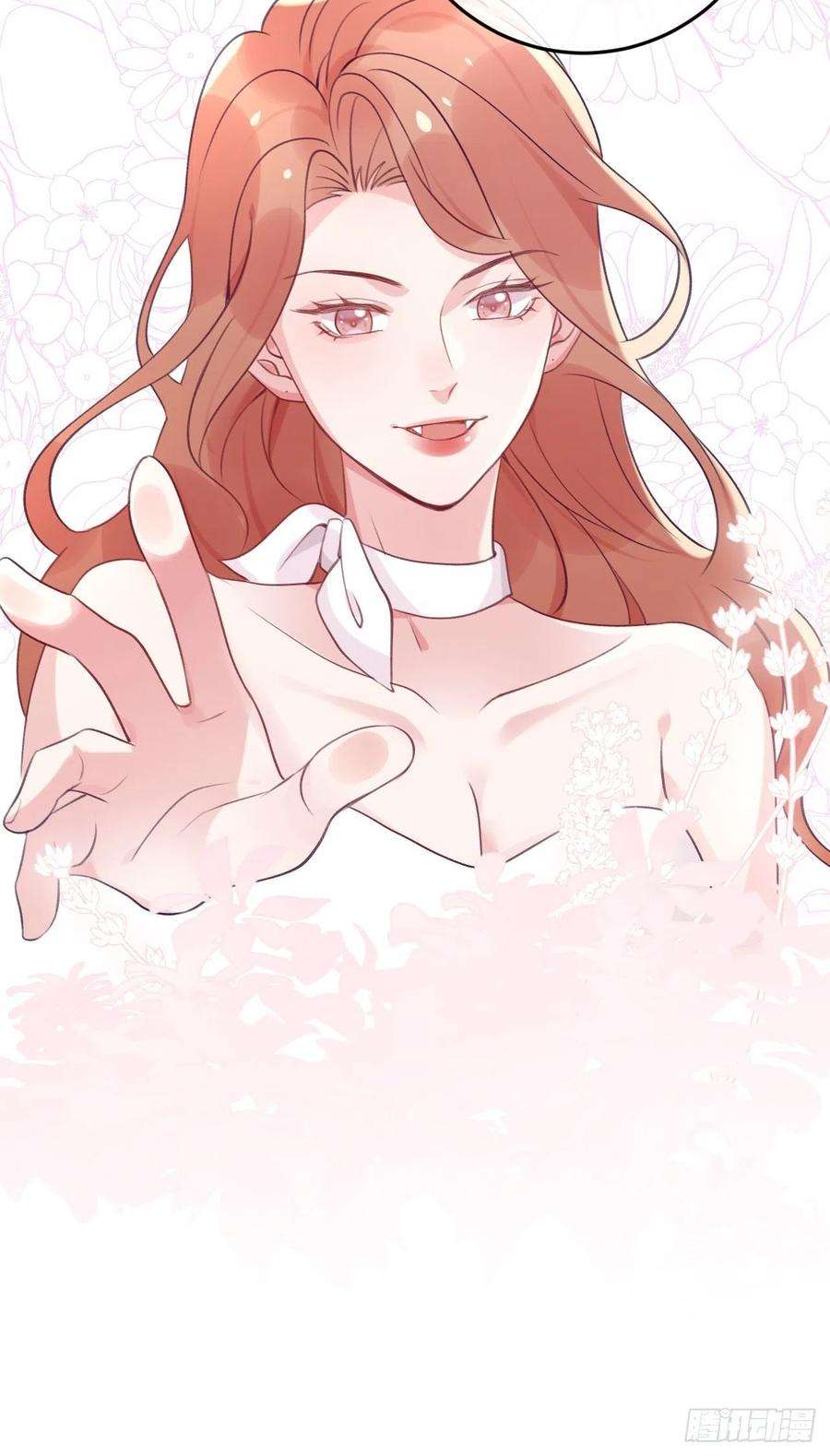 就咬一口，球球了53话 崽崽昏倒了！
