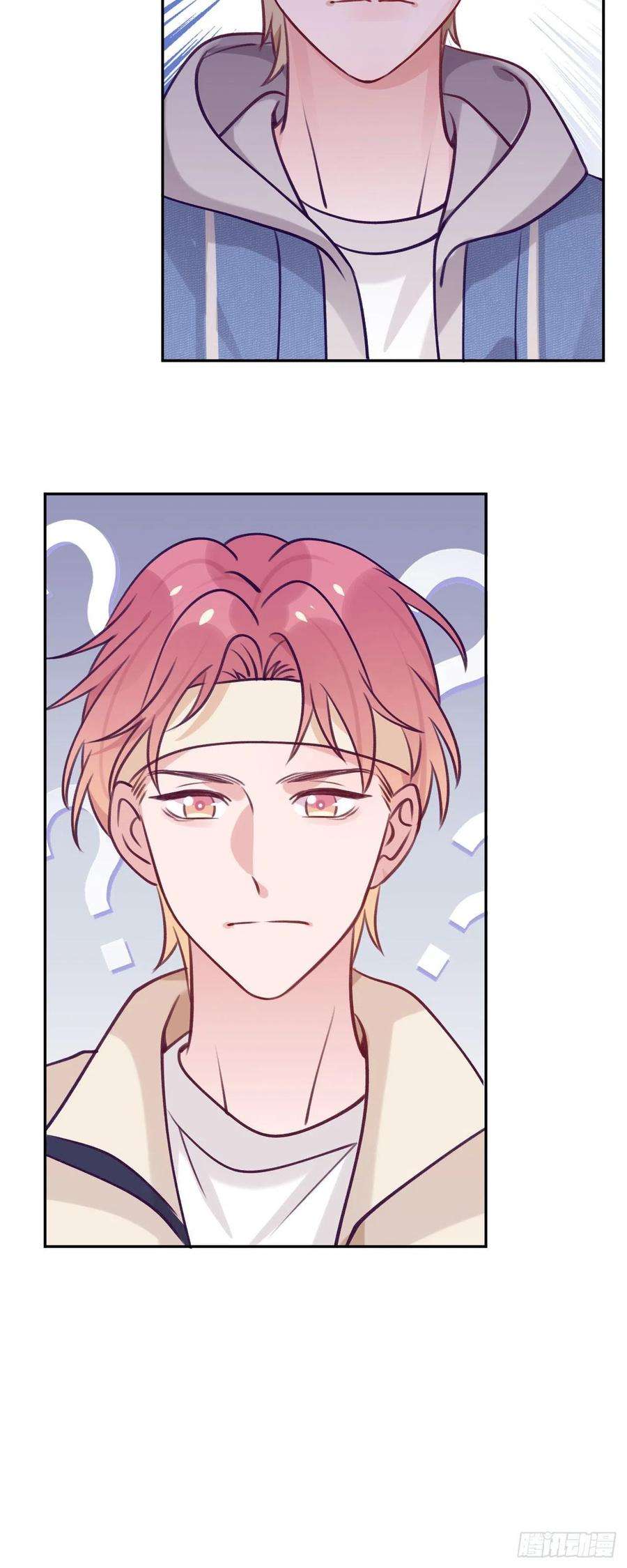 就咬一口，球球了60话 故人重逢