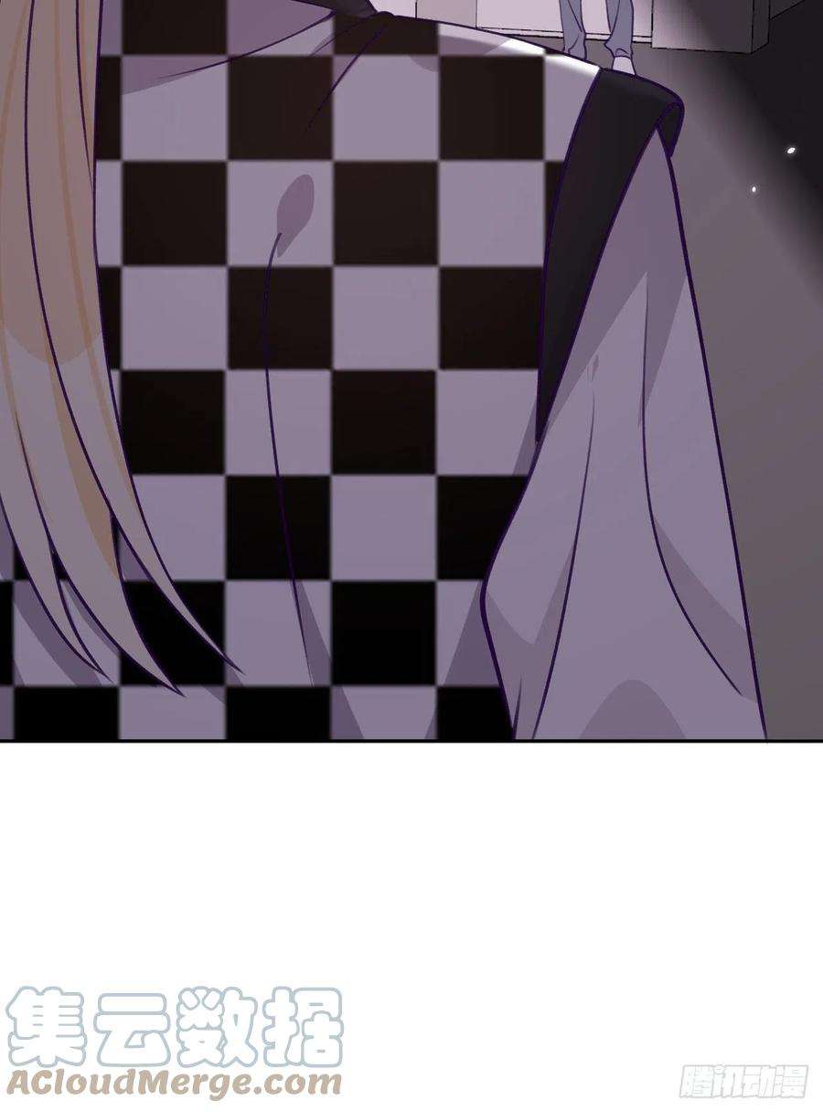 就咬一口，球球了77话 外面看不见