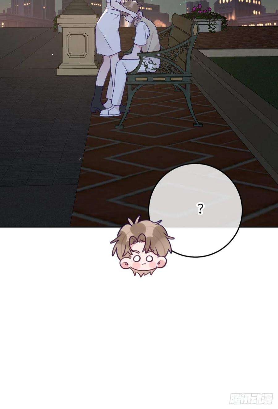 就咬一口，球球了85话 要不翘班吧