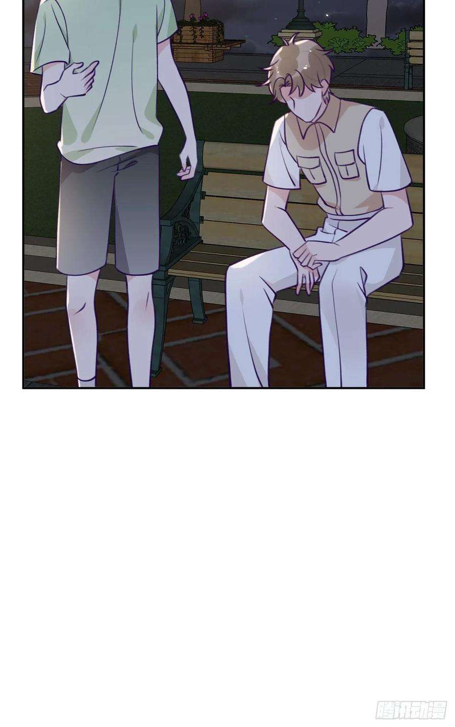 就咬一口，球球了85话 要不翘班吧