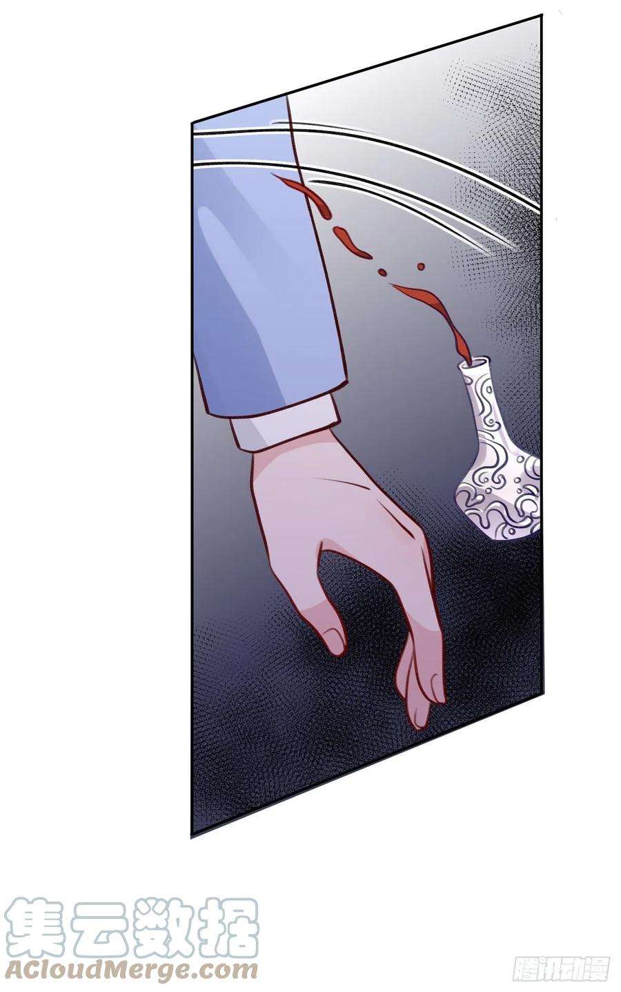 就咬一口，球球了94话 崽崽恢复记忆