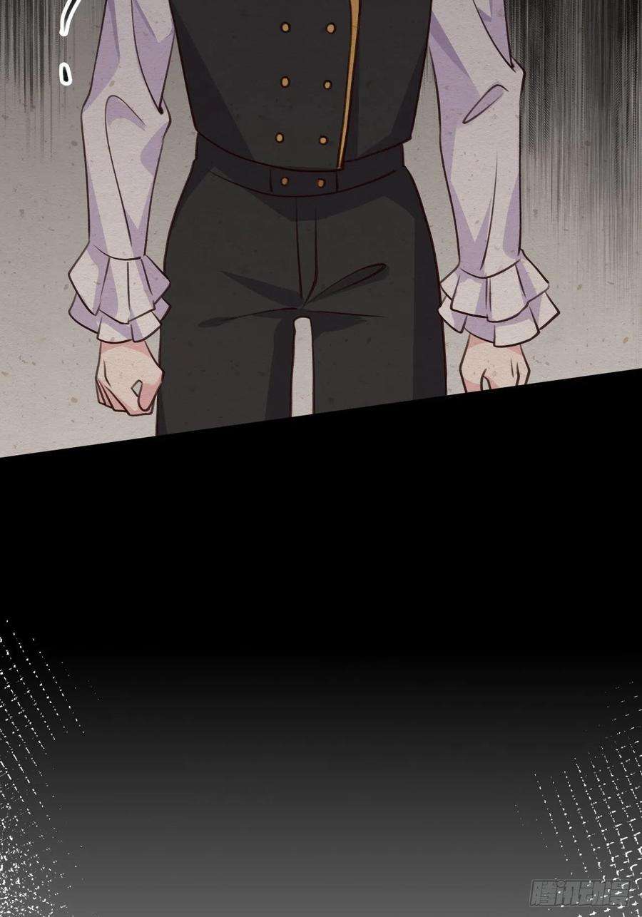 就咬一口，球球了98话 我好想你