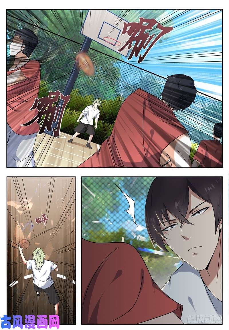 最强神王第010话 屠杀才刚开始