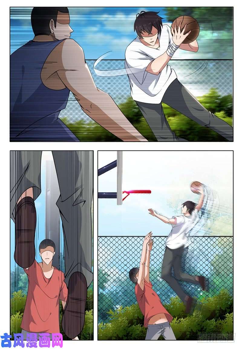 最强神王第010话 屠杀才刚开始