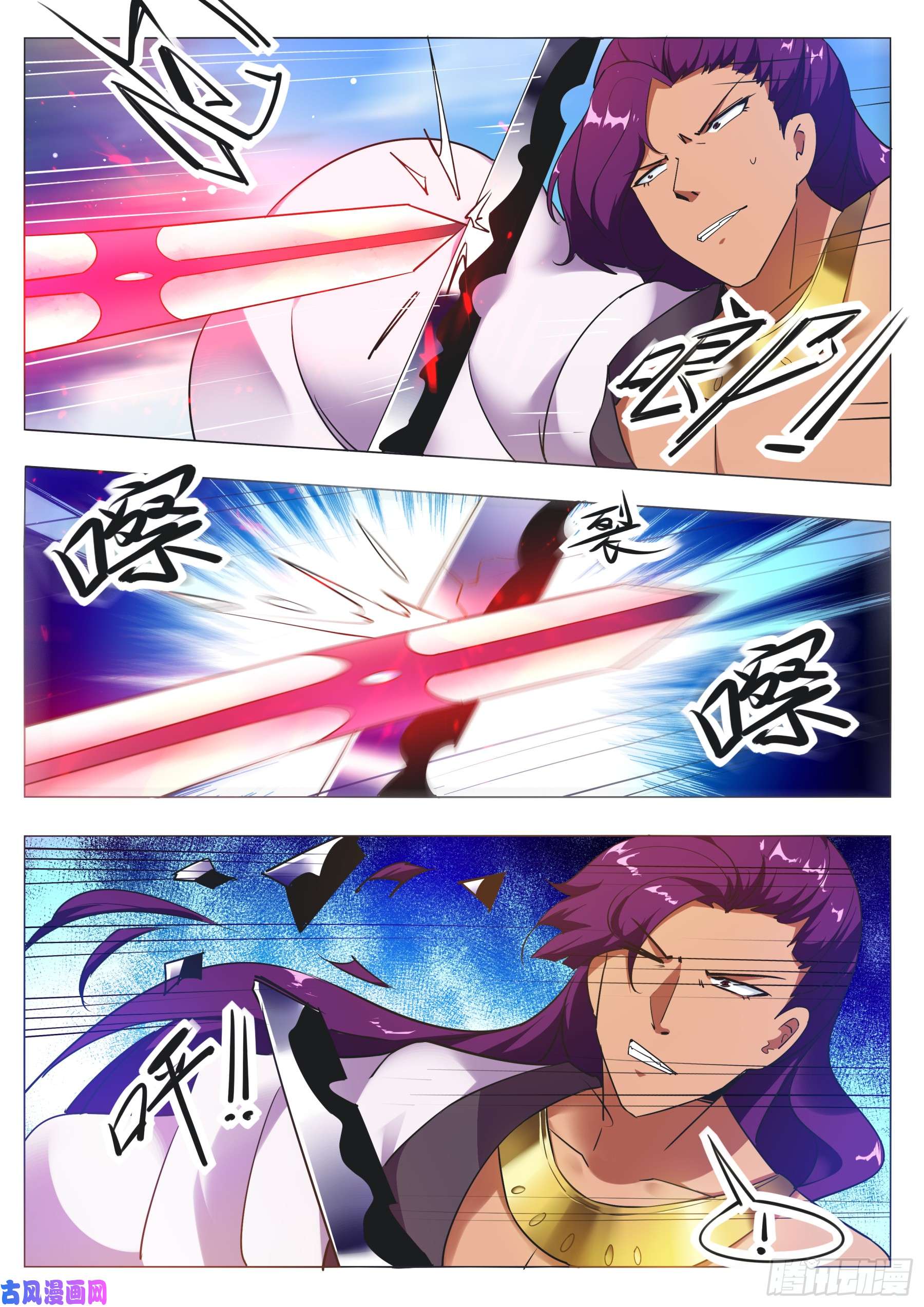 最强神王第88话 低估修为