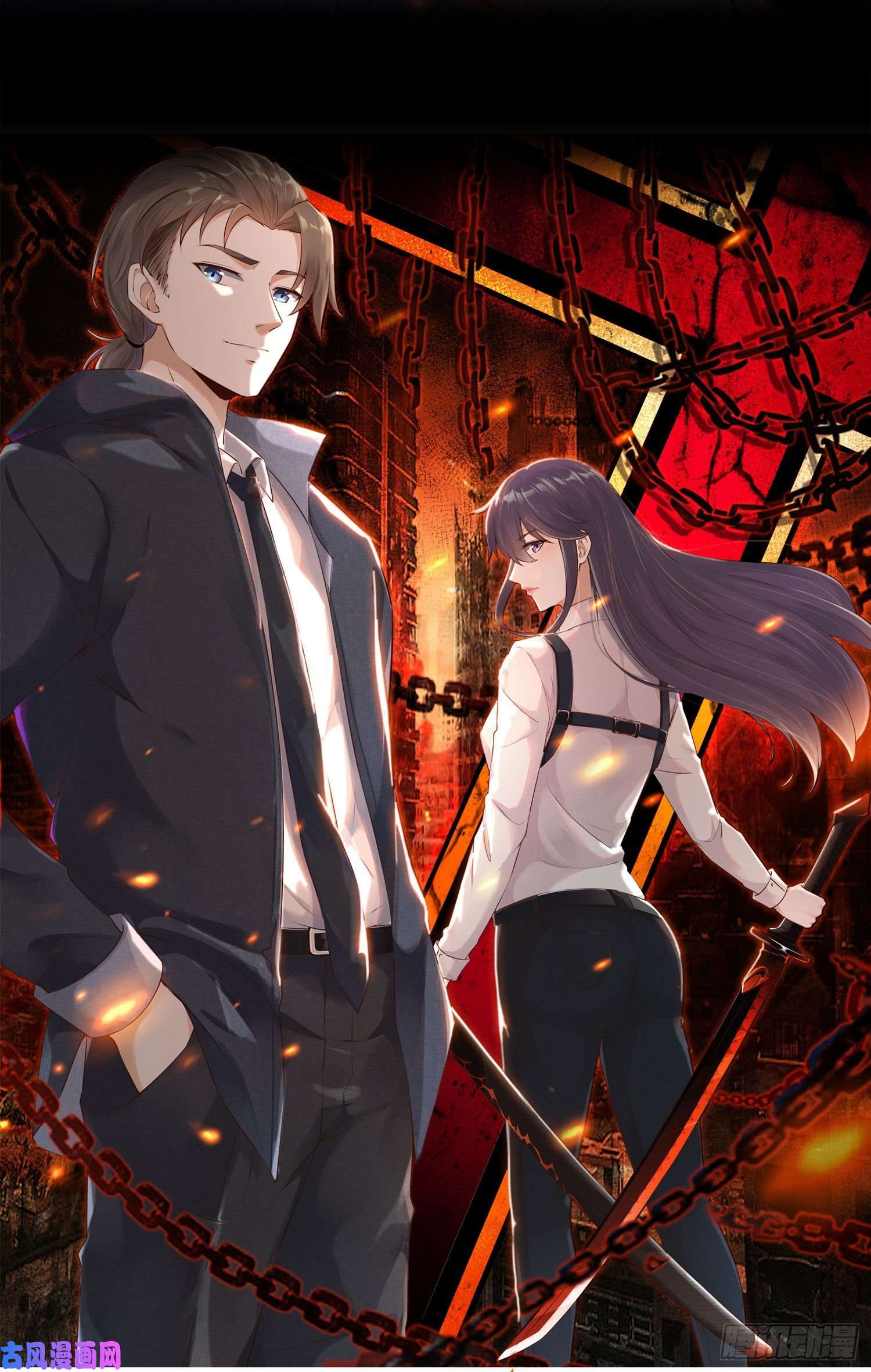 最强神王第139话 陆家禁制