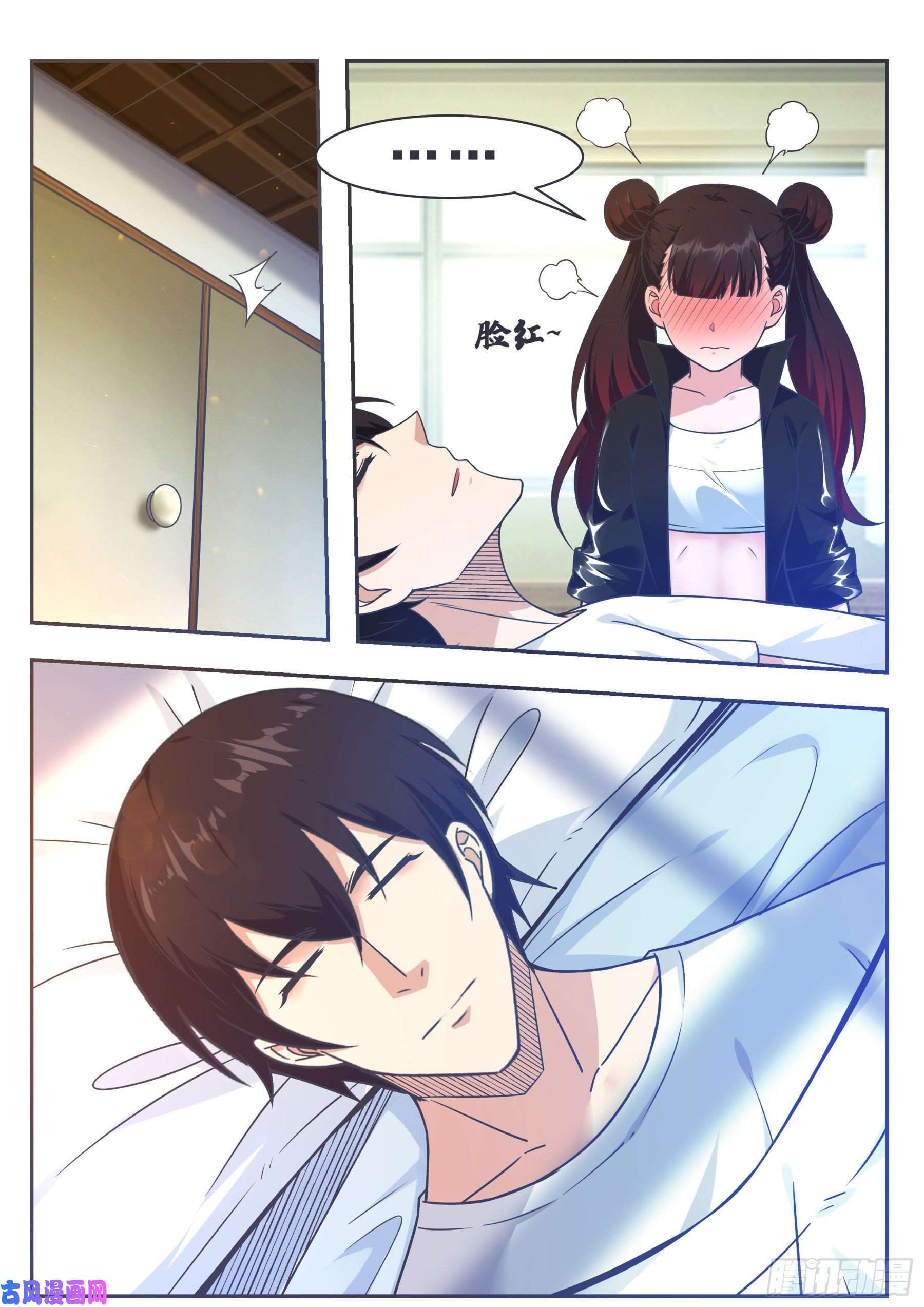 最强神王第149话 吴浮重伤