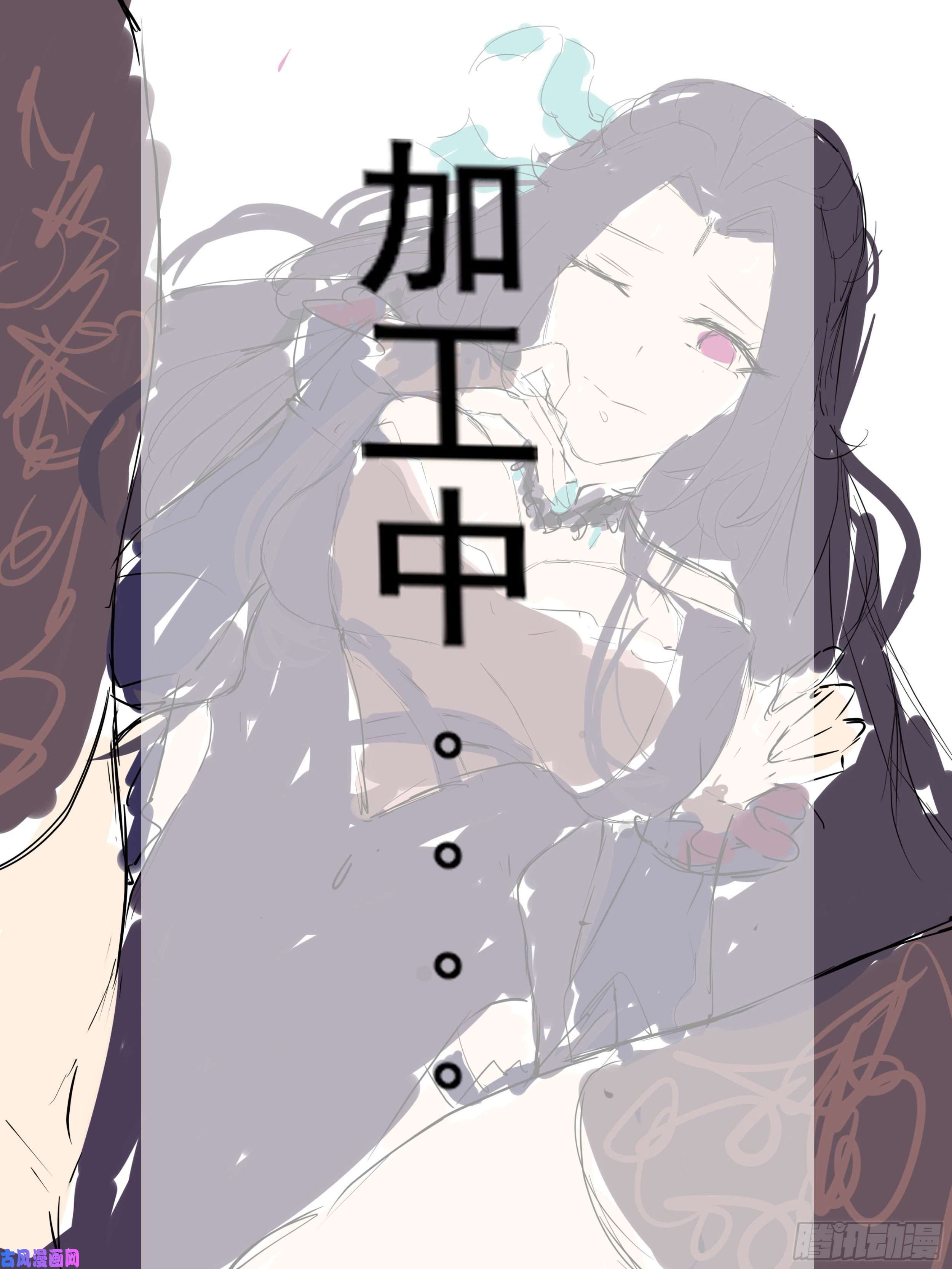 最强神王第176话 跟妈妈话家