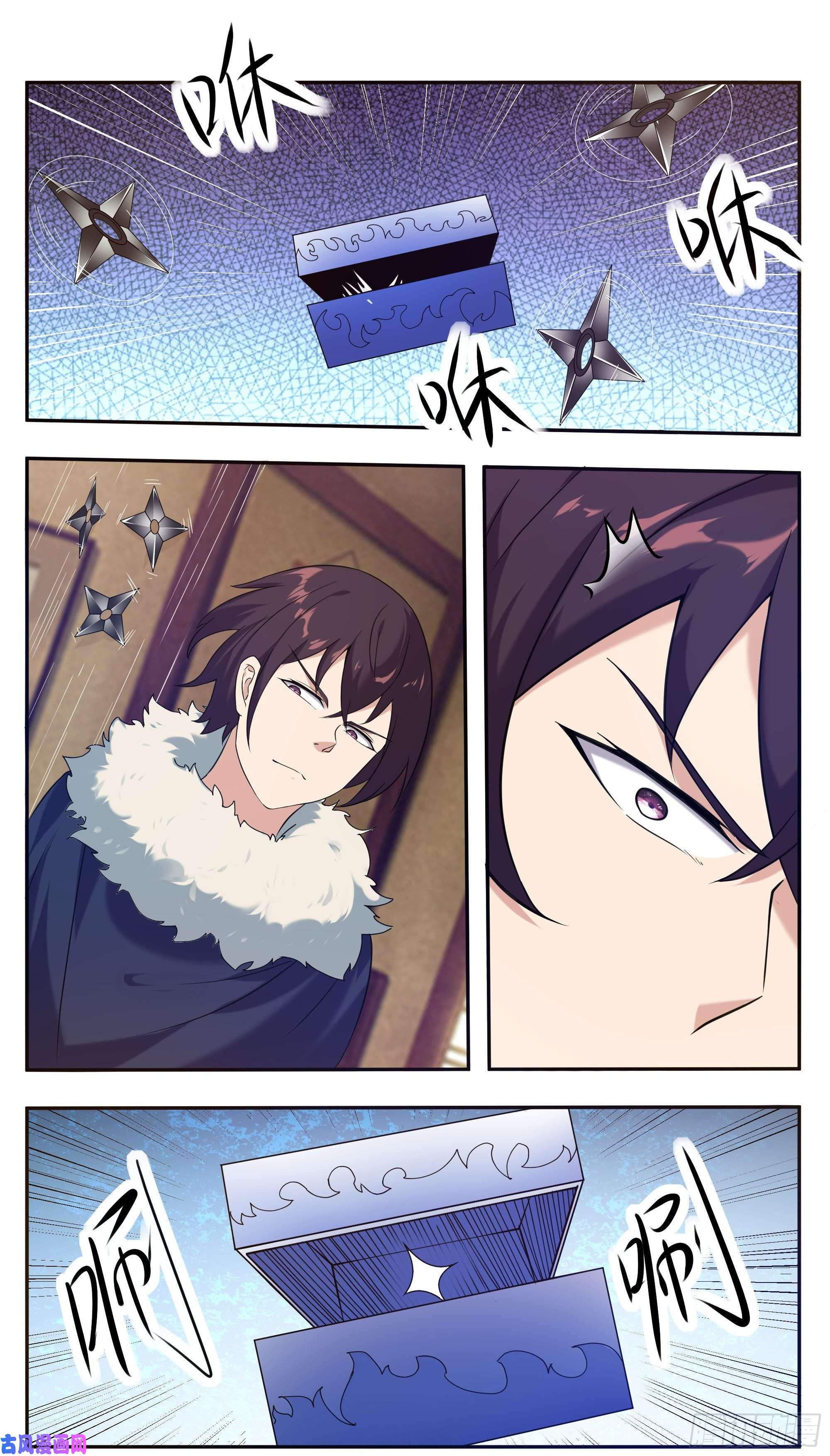 最强神王第225话 需要人工呼吸
