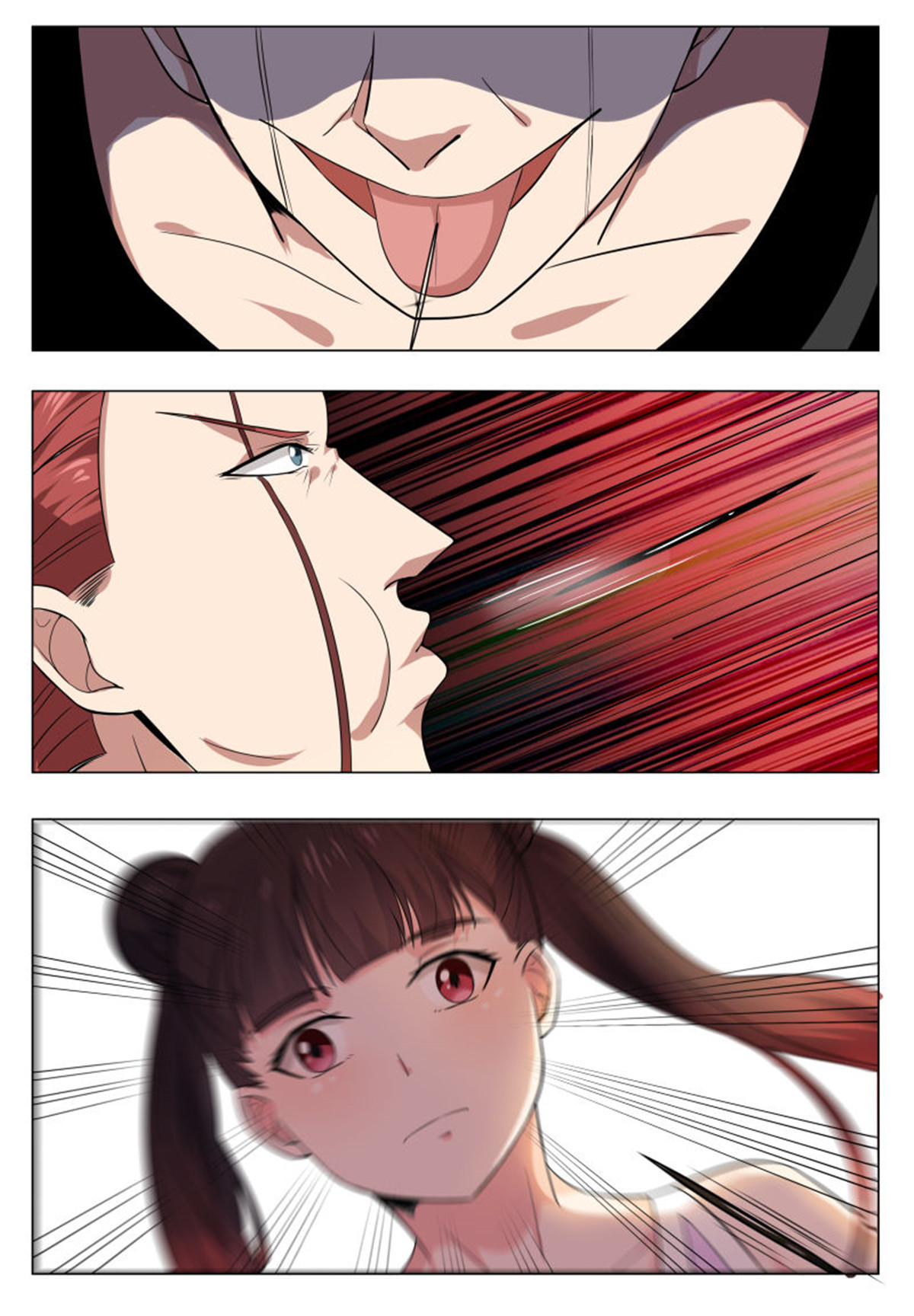 最强神王27 第27话 不可描述的画面
