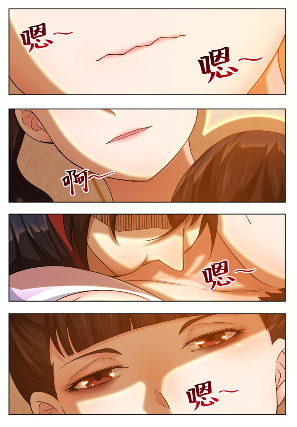 最强神王27 第27话 不可描述的画面