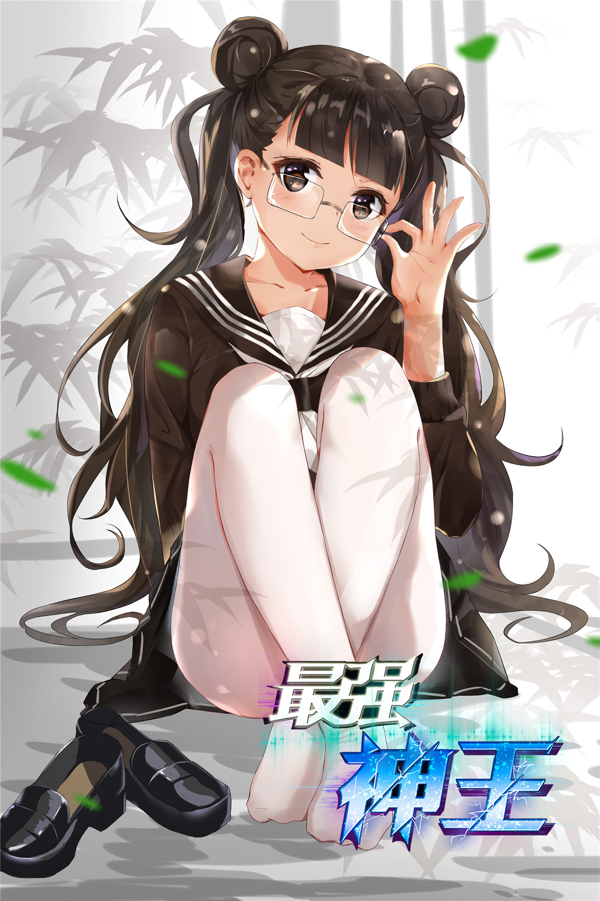 最强神王179 第179话 战略撤退