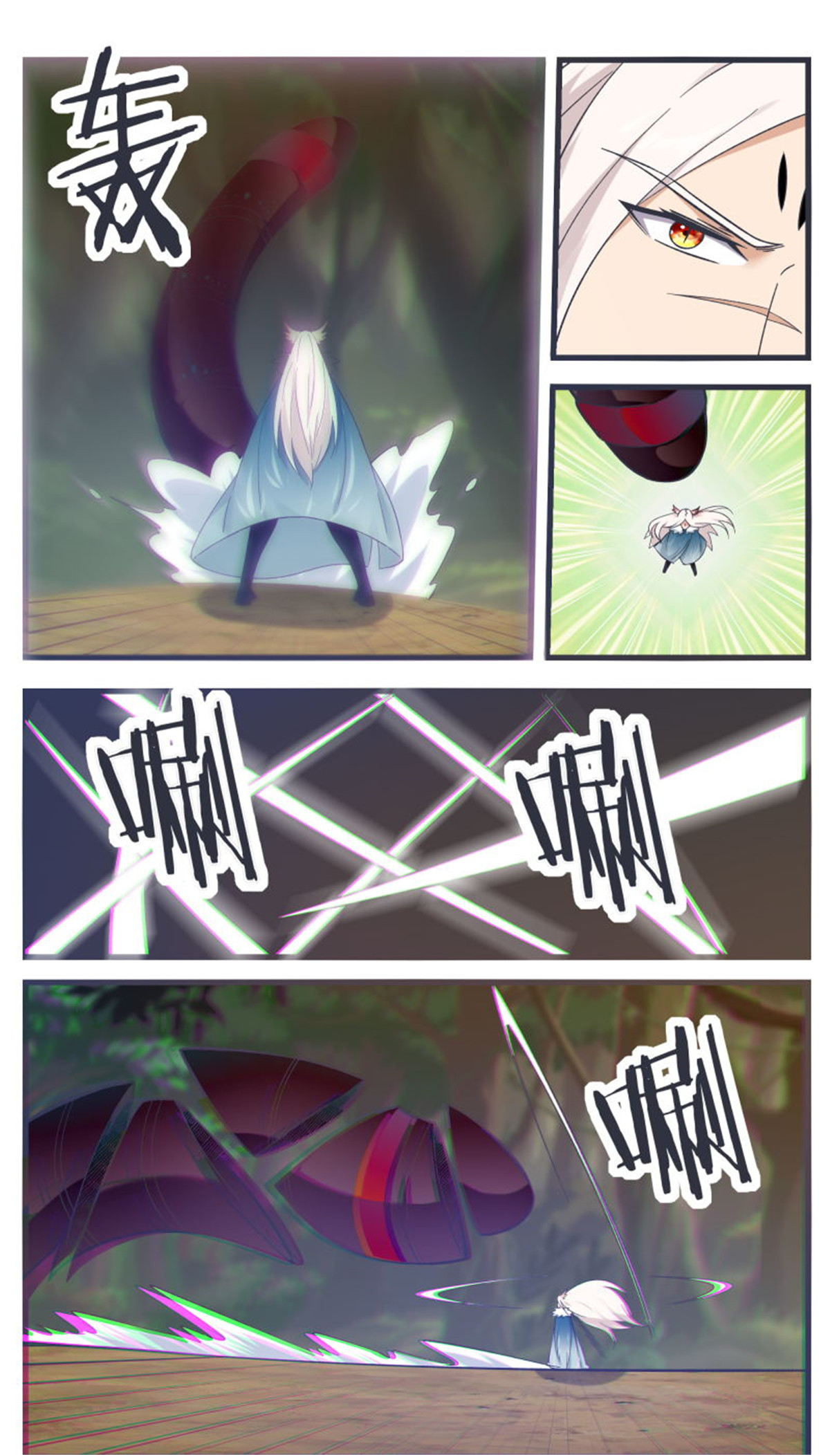 最强神王217 第217话 蓬莱庄的村民